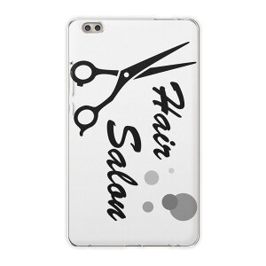 dtab compact d-02k docomo d^u p ^ubg P[X ^ubg Jo[ TPU \tgP[X 013243 @e@mg[