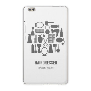 dtab compact d-02k docomo dタブ 用 タブレット ケース タブレット カバー TPU ソフトケース 013252 モノトーン 美容室 シルエット