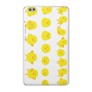 dtab compact d-02k docomo d�^�u �p �^�u���b�g �P�[�X �^�u���b�g �J�o�[ TPU �\�t�g�P�[�X 013344 �Ђ悱�@�ɂ�Ƃ�@��