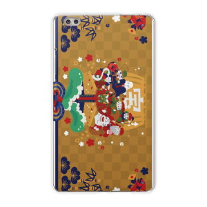 dtab compact d-02k docomo d^u p ^ubg P[X ^ubg Jo[ TPU \tgP[X 013558 @叼@_