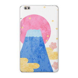 dtab compact d-02k docomo d^u p ^ubg P[X ^ubg Jo[ TPU \tgP[X 013560 xmR@@CXg