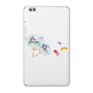 dtab compact d-02k docomo d^u p ^ubg P[X ^ubg Jo[ TPU \tgP[X 013720 @ā@ATKI