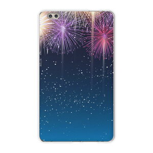 dtab compact d-02k docomo d^u p ^ubg P[X ^ubg Jo[ TPU \tgP[X 013803 ԉ΁@Jt