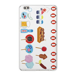 dtab compact d-02k docomo d^u p ^ubg P[X ^ubg Jo[ TPU \tgP[X 014120 ā@Ղ@