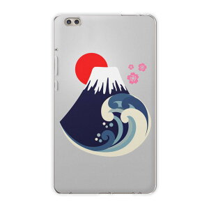 dtab compact d-02k docomo d^u p ^ubg P[X ^ubg Jo[ TPU \tgP[X 014182 xmR@a@