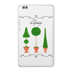 dtab compact d-02k docomo d�^�u �p �^�u���b�g �P�[�X �^�u���b�g �J�o�[ TPU �\�t�g�P�[�X 014423 �A���@�K�[�f�j���O