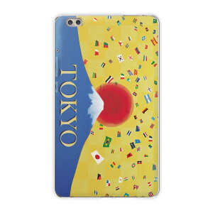 dtab compact d-02k docomo d^u p ^ubg P[X ^ubg Jo[ TPU \tgP[X 014660 @xmR@