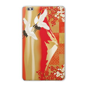 dtab compact d-02k docomo d^u p ^ubg P[X ^ubg Jo[ TPU \tgP[X 014772 ߁@xmR@a