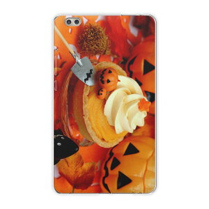 dtab compact d-02k docomo d^u p ^ubg P[X ^ubg Jo[ TPU \tgP[X 014823 ڂ@nEB@fU[g@XC[c