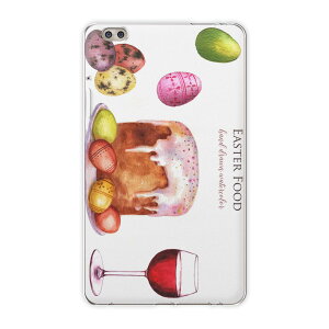 dtab compact d-02k docomo d�^�u �p �^�u���b�g �P�[�X �^�u���b�g �J�o�[ TPU �\�t�g�P�[�X 015328 1 �C�[�X�^�[ ���܂� �Ƃ� �P�[�L �p�X�e��