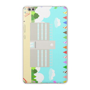 dtab compact d-02k docomo d^u p ^ubg P[X ^ubg Jo[ TPU \tgP[X 015338 1 wZ H   Gv ^