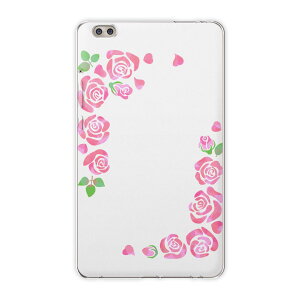 dtab compact d-02k docomo d�^�u �p �^�u���b�g �P�[�X �^�u���b�g �J�o�[ TPU �\�t�g�P�[�X 015522 �o���@�ԁ@�s���N�@���킢��