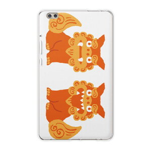 dtab compact d-02k docomo d�^�u �p �^�u���b�g �P�[�X �^�u���b�g �J�o�[ TPU �\�t�g�P�[�X 015524 �V�[�T�[�@����@����