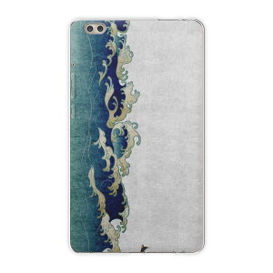 dtab compact d-02k docomo d^u p ^ubg P[X ^ubg Jo[ TPU \tgP[X 015529 g@a@xmR