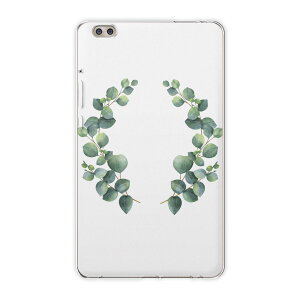 dtab compact d-02k docomo d�^�u �p �^�u���b�g �P�[�X �^�u���b�g �J�o�[ TPU �\�t�g�P�[�X 015628 �؁@���R�@����