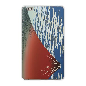 dtab compact d-02k docomo d^u p ^ubg P[X ^ubg Jo[ TPU \tgP[X 015667 {@xmR