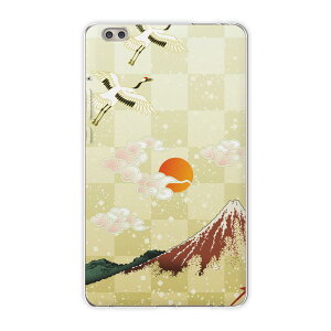 dtab compact d-02k docomo d^u p ^ubg P[X ^ubg Jo[ TPU \tgP[X 015668 {@xmR