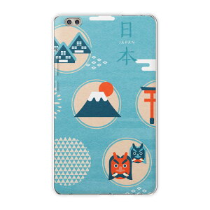 dtab compact d-02k docomo d^u p ^ubg P[X ^ubg Jo[ TPU \tgP[X 015757 {@xmR@@`