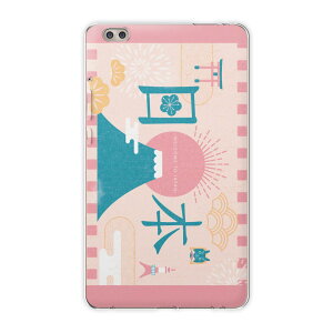 dtab compact d-02k docomo d^u p ^ubg P[X ^ubg Jo[ TPU \tgP[X 015758 {@xmR@@`