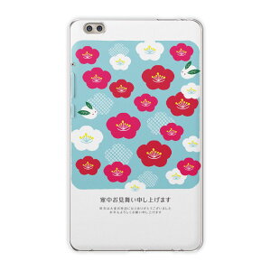 dtab compact d-02k docomo d�^�u �p �^�u���b�g �P�[�X �^�u���b�g �J�o�[ TPU �\�t�g�P�[�X 015796 �~�@�a�@����������