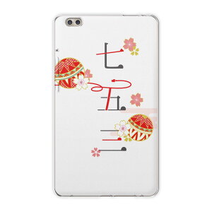 dtab compact d-02k docomo d�^�u �p �^�u���b�g �P�[�X �^�u���b�g �J�o�[ TPU �\�t�g�P�[�X 015809 ���܎O�@��{�@��
