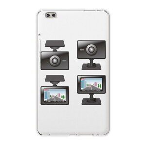 dtab compact d-02k docomo d�^�u �p �^�u���b�g �P�[�X �^�u���b�g �J�o�[ TPU �\�t�g�P�[�X 016169 �h���C�u���R�[�_�[