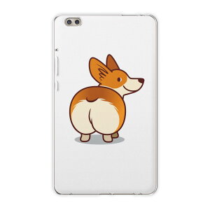 dtab compact d-02k docomo d�^�u �p �^�u���b�g �P�[�X �^�u���b�g �J�o�[ TPU �\�t�g�P�[�X 016242 ���@�R�[�M�[
