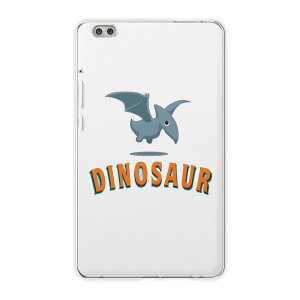 dtab compact d-02k docomo d^u p ^ubg P[X ^ubg Jo[ TPU \tgP[X 017549 _Ci\[@ _Ci\[@@Dinosaur