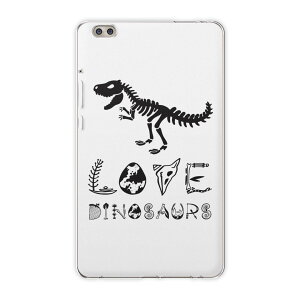 dtab compact d-02k docomo d^u p ^ubg P[X ^ubg Jo[ TPU \tgP[X 017554 _Ci\[@ _Ci\[@@Dinosaur@VGbg@