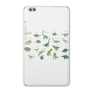 dtab compact d-02k docomo d^u p ^ubg P[X ^ubg Jo[ TPU \tgP[X 017556 _Ci\[@ _Ci\[@@Dinosaur @\