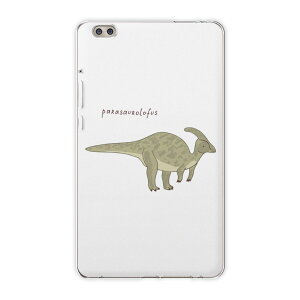 dtab compact d-02k docomo d^u p ^ubg P[X ^ubg Jo[ TPU \tgP[X 017560 _Ci\[@ _Ci\[@@Dinosaur@pTEtX