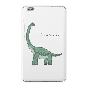 dtab compact d-02k docomo d^u p ^ubg P[X ^ubg Jo[ TPU \tgP[X 017562 _Ci\[ _Ci\[@@Dinosaur@ EFu uLITEX