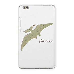 dtab compact d-02k docomo d^u p ^ubg P[X ^ubg Jo[ TPU \tgP[X 017563 _Ci\[@ _Ci\[@@Dinosaur@vemh