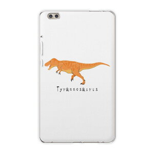 dtab compact d-02k docomo d^u p ^ubg P[X ^ubg Jo[ TPU \tgP[X 017688  eBmTEX@Tyrannosaurus@