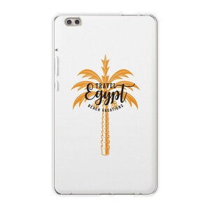 dtab compact d-02k docomo d^u p ^ubg P[X ^ubg Jo[ TPU \tgP[X 017734 EGYPT@ V̖؁@EGYPT@