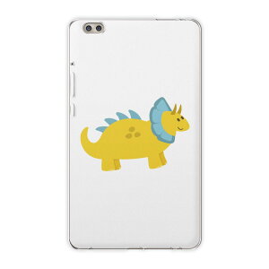 dtab compact d-02k docomo d^u p ^ubg P[X ^ubg Jo[ TPU \tgP[X 017735  Dinosaurs@@gPgvX