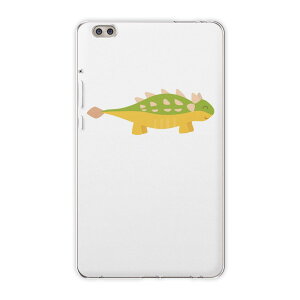 dtab compact d-02k docomo d^u p ^ubg P[X ^ubg Jo[ TPU \tgP[X 017746  Dinosaurs@@ALTEX