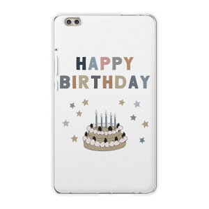 dtab compact d-02k docomo d�^�u �p �^�u���b�g �P�[�X �^�u���b�g �J�o�[ TPU �\�t�g�P�[�X 017797 Happy Birthday Birthday �P�[�L ���킢��