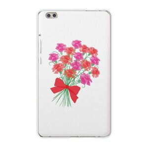 dtab compact d-02k docomo dタブ 用 タブレット ケース タブレット カバー TPU ソフトケース 017802 カーネーション 母の日 カーネーション 母の日