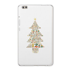 dtab compact d-02k docomo d�^�u �p �^�u���b�g �P�[�X �^�u���b�g �J�o�[ TPU �\�t�g�P�[�X 017831 �N���X�}�X �N���X�}�X�@�����c���[�@�p��