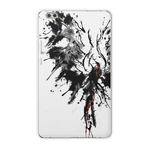 dtab compact d-02k docomo d^u p ^ubg P[X ^ubg Jo[ TPU \tgP[X 018300 A[g n