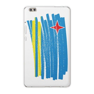 dtab compact d-02k docomo d�^�u �p �^�u���b�g �P�[�X �^�u���b�g �J�o�[ TPU �\�t�g�P�[�X 018387 ���� aruba �A���o