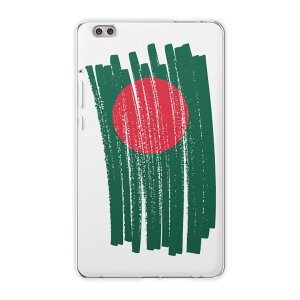 dtab compact d-02k docomo d�^�u �p �^�u���b�g �P�[�X �^�u���b�g �J�o�[ TPU �\�t�g�P�[�X 018393 ���� bangladesh �o���O���f�V��