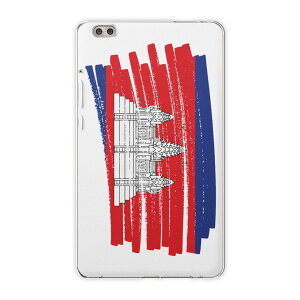 dtab compact d-02k docomo d�^�u �p �^�u���b�g �P�[�X �^�u���b�g �J�o�[ TPU �\�t�g�P�[�X 018411 ���� cambodia �J���{�W�A