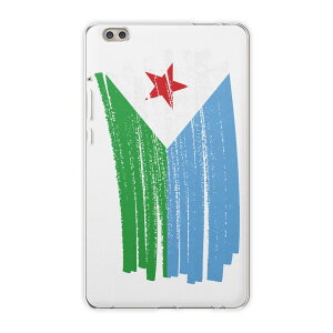 dtab compact d-02k docomo d�^�u �p �^�u���b�g �P�[�X �^�u���b�g �J�o�[ TPU �\�t�g�P�[�X 018432 ���� djibouti �W�u�`