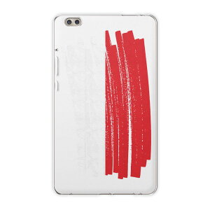 dtab compact d-02k docomo d^u p ^ubg P[X ^ubg Jo[ TPU \tgP[X 018471  indonesia ChlVA