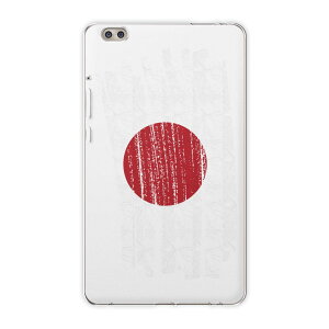 dtab compact d-02k docomo d�^�u �p �^�u���b�g �P�[�X �^�u���b�g �J�o�[ TPU �\�t�g�P�[�X 018478 ���� japan ���{