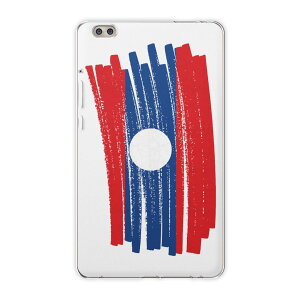 dtab compact d-02k docomo d^u p ^ubg P[X ^ubg Jo[ TPU \tgP[X 018486  laos IX