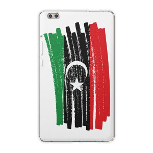 dtab compact d-02k docomo d�^�u �p �^�u���b�g �P�[�X �^�u���b�g �J�o�[ TPU �\�t�g�P�[�X 018491 ���� libya ���r�A