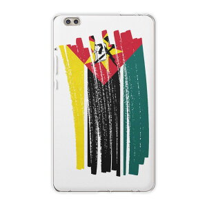 dtab compact d-02k docomo d�^�u �p �^�u���b�g �P�[�X �^�u���b�g �J�o�[ TPU �\�t�g�P�[�X 018515 ���� mozambique ���U���r�[�N